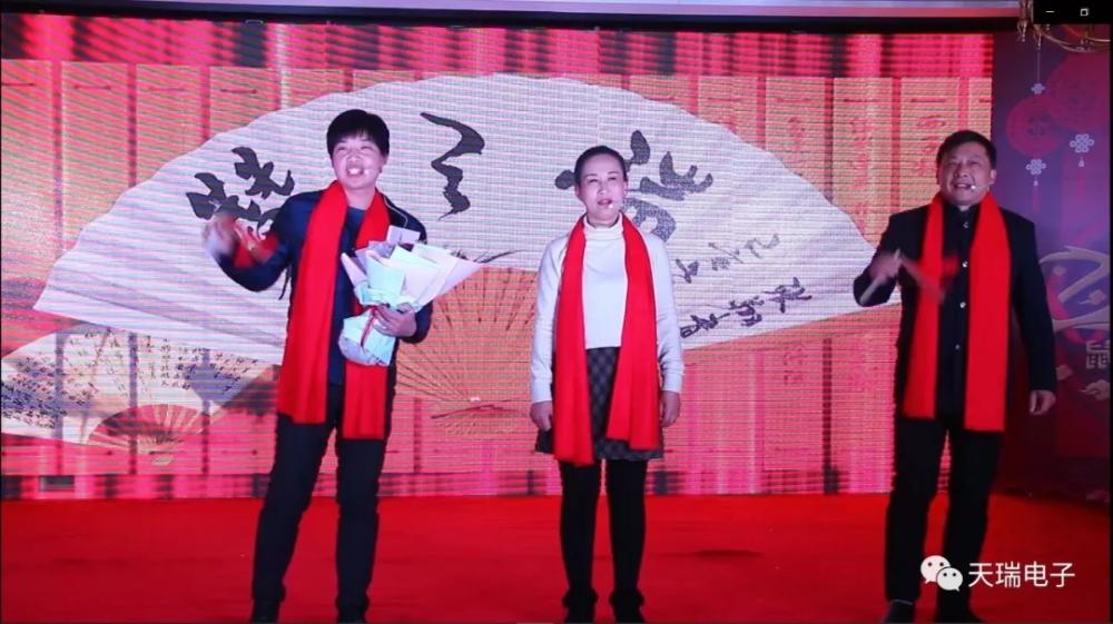 “不忘初心，携手并进”HTH.COM-华体会（中国）
2020年迎新联欢会热烈举办-4