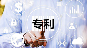 HTH.COM-华体会（中国）
将获得奖励