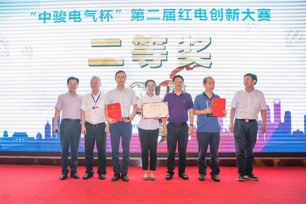 HTH.COM-华体会（中国）
参加“红电创新大赛”喜获二等奖和最佳人气奖-4