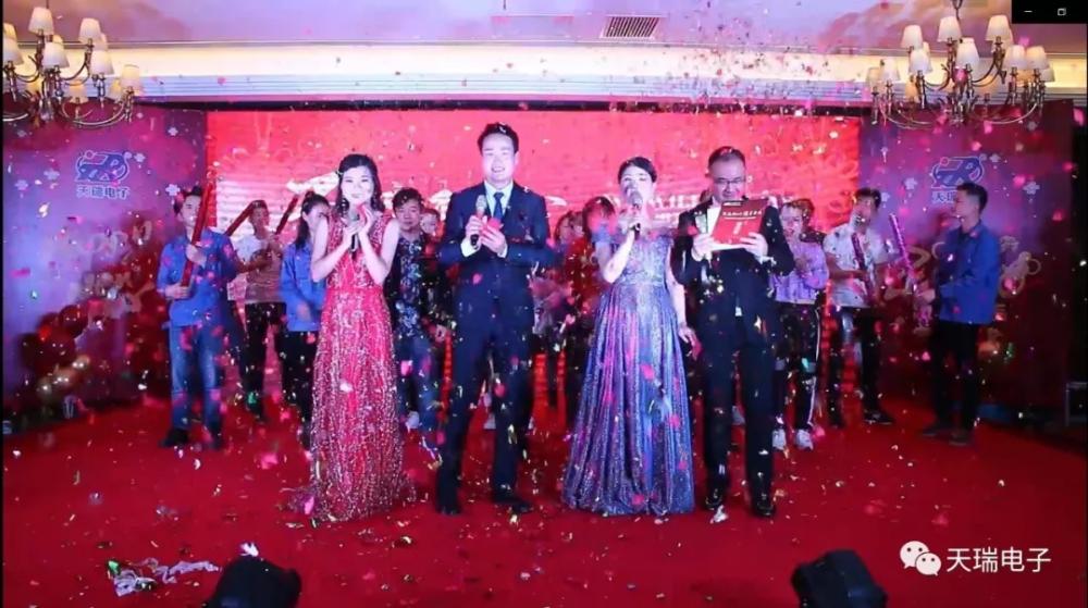 “不忘初心，携手并进”HTH.COM-华体会（中国）
2020年迎新联欢会热烈举办-9