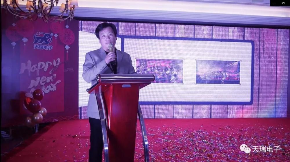 “不忘初心，携手并进”HTH.COM-华体会（中国）
2020年迎新联欢会热烈举办-10